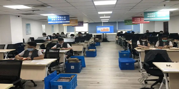 档案整理及数字化加工流程操作